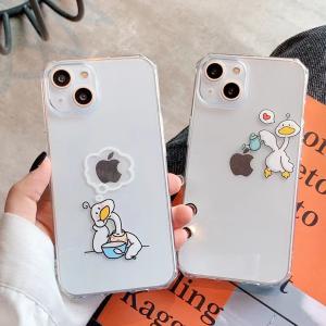 【KC51】アヒル ❤️ かわいい ❤️  iPhoneケース ❤️  iPhone13/Pro/Max iPhone 13 Pro